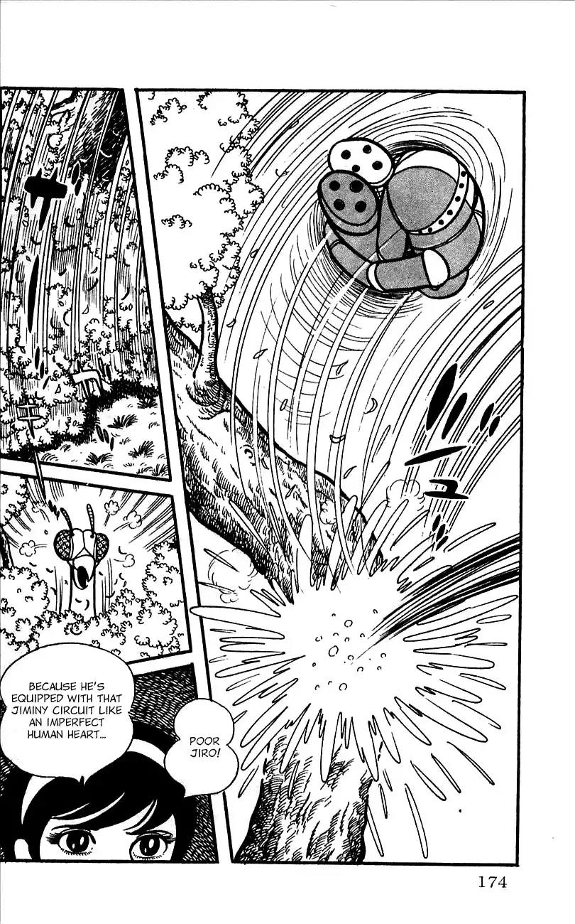 Jinzouningen Kikaider Chapter 0 163